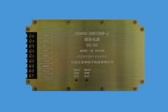 泰州JSD66S-28D1206-J模块电源